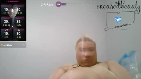 Snapshot of encasedbeauty chatting on 03-13-26, 06:42 Ela online show from 03-13-26, 06:42