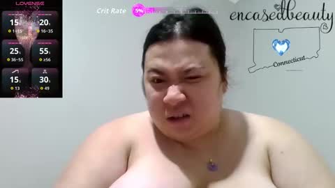 Snapshot of encasedbeauty chatting on 03-23-26, 04:33 Ela online show from 03-23-26, 04:33