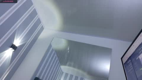 Engel online show from 03-12-25, 07:38