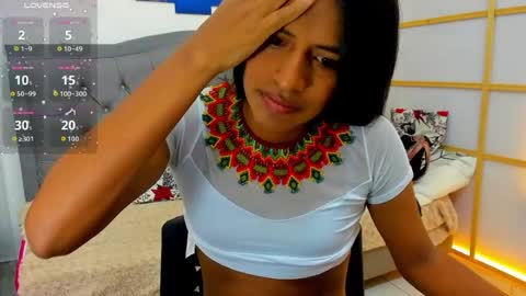 Enyenlina online show from 07-26-26, 12:34