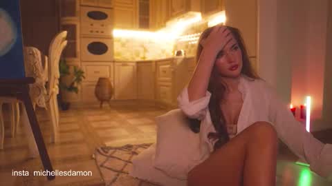 Ana Marie online show from 11-07-25, 11:27