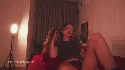 Ana Marie online show from 06-17-26, 08:32