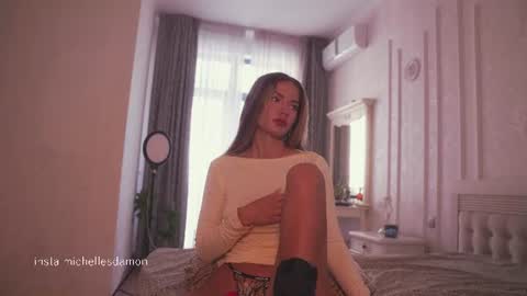 Ana Marie online show from 07-07-26, 03:31