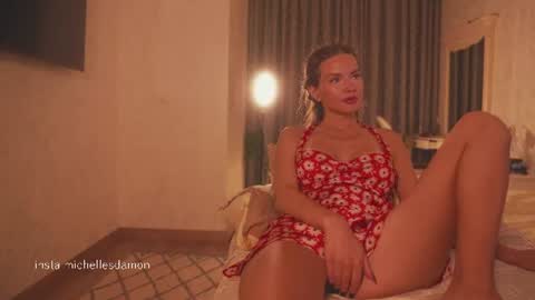 Ana Marie online show from 07-14-26, 12:57