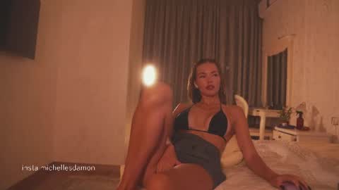 Ana Marie online show from 07-15-26, 10:59