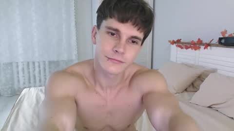 Snapshot of eric_crush chatting on 11-06-25, 04:02 Eric Crush online show from 11-06-25, 04:02