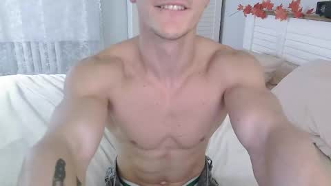 Snapshot of eric_crush chatting on 11-12-25, 04:13 Eric Crush online show from 11-12-25, 04:13