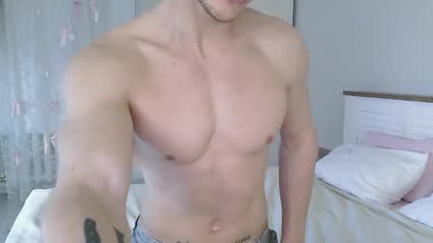 Eric Crush online show from 04-28-26, 04:17