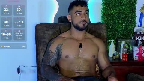 Brayan online show from 03-11-25, 12:44