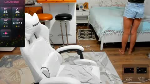 Erika online show from 06-28-26, 12:27