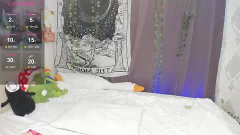 Erica online show from 12-20-25, 05:14