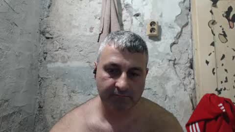 Snapshot of ericboy32 chatting on 07-01-26, 12:01 eric online show from 07-01-26, 12:01