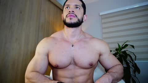 Erick Thompson online show from 12-13-24, 08:47