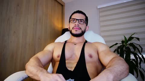 Erick Thompson online show from 12-14-24, 04:09