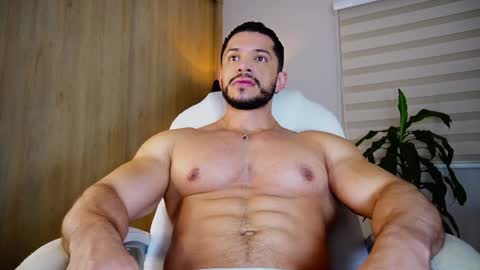 Erick Thompson online show from 12-30-24, 09:29