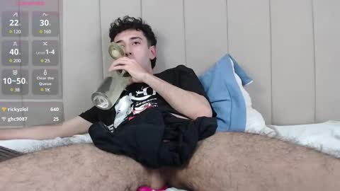 Snapshot of erickblaze_wm chatting on 02-07-25, 07:59 Erick online show from 02-07-25, 07:59