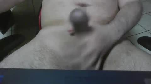 Snapshot of erik1781 chatting on 09-12-25, 04:56 erik1781 online show from 09-12-25, 04:56