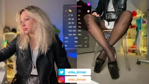 Erika      online show from 12-04-24, 10:24