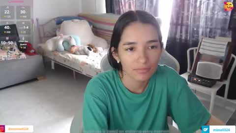 Snapshot of erina_1 chatting on 01-15-26, 04:55 erina_1 online show from 01-15-26, 04:55