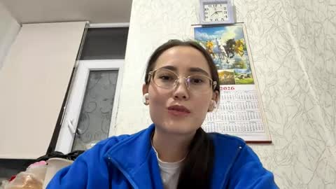 Snapshot of erinnthurmond chatting on 06-02-26, 09:39 Luna online show from 06-02-26, 09:39