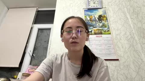 Snapshot of erinnthurmond chatting on 06-08-26, 08:20 Luna online show from 06-08-26, 08:20