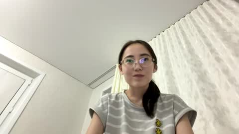 Snapshot of erinnthurmond chatting on 07-01-26, 09:25 Luna online show from 07-01-26, 09:25
