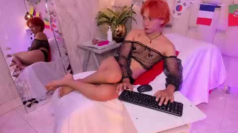 Eriol online show from 07-12-26, 05:09
