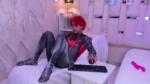 Eriol online show from 07-19-26, 04:05