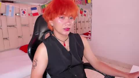 Eriol online show from 07-21-26, 04:15