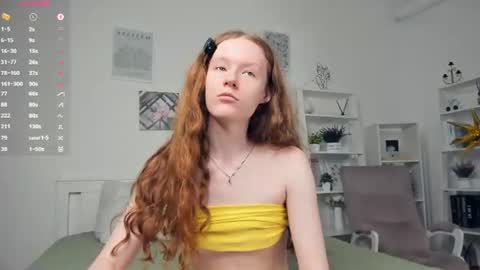 Snapshot of erline_may chatting on 07-11-26, 09:12 Sofia online show from 07-11-26, 09:12