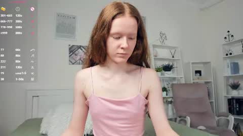 Snapshot of erline_may chatting on 07-26-26, 09:16 Sofia online show from 07-26-26, 09:16
