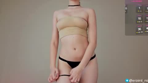 Snapshot of eroimi chatting on 06-12-26, 03:22 Arimi online show from 06-12-26, 03:22