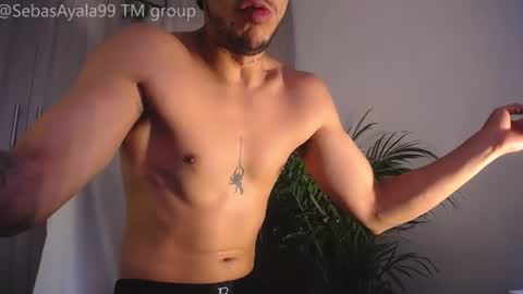 erosdominant_ online show from 07-11-26, 06:10