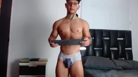 Eros online show from 12-18-25, 04:57