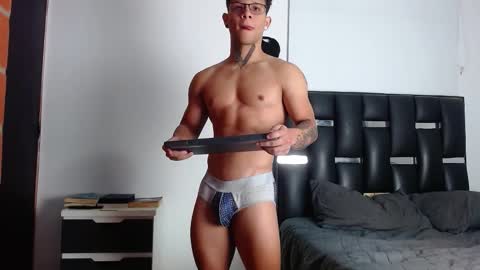 Eros online show from 01-07-26, 06:54