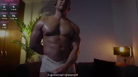 eroswolf online show from 07-03-26, 01:01