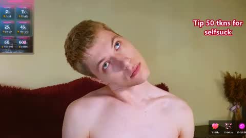Snapshot of ethan7inches chatting on 06-27-26, 02:16 Ethan online show from 06-27-26, 02:16