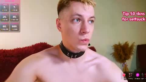 Snapshot of ethan7inches chatting on 07-28-26, 01:56 Ethan online show from 07-28-26, 01:56