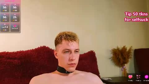 Snapshot of ethan7inches chatting on 07-29-26, 02:32 Ethan online show from 07-29-26, 02:32