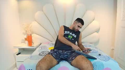 Ethan online show from 07-26-26, 12:45
