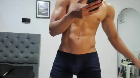 Snapshot of ethan_smitth1 chatting on 02-26-25, 08:33 ethan_smitth1 online show from 02-26-25, 08:33