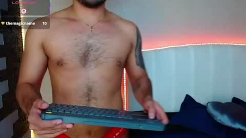 Snapshot of ethanhairy chatting on 06-22-26, 09:12 Ethan online show from 06-22-26, 09:12
