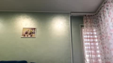 Snapshot of eugenakhouri chatting on 09-29-25, 05:12 Lana online show from 09-29-25, 05:12