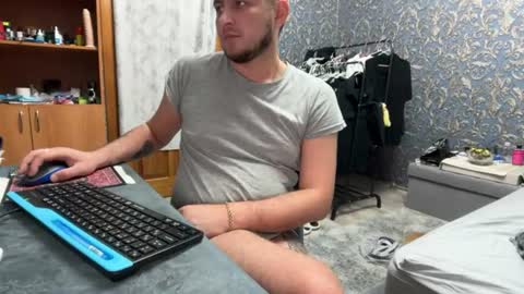 eugenekk online show from 07-29-26, 06:06