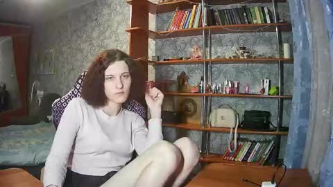 Eva The Princess online show from 03-12-25, 05:49