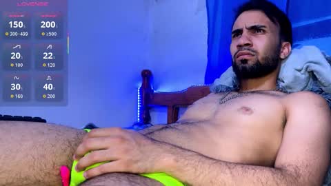 Snapshot of evan57036 chatting on 12-23-25, 04:32 evan57036 online show from 12-23-25, 04:32