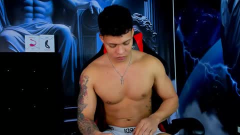 Snapshot of evan_greey chatting on 12-16-24, 04:45 EVAN GREY online show from 12-16-24, 04:45