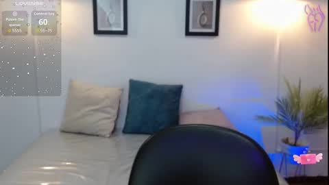 Snapshot of evanss_lx chatting on 11-30-25, 01:48 Evanssa lx online show from 11-30-25, 01:48