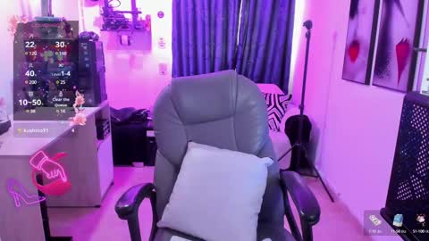 Evee online show from 02-11-25, 06:33