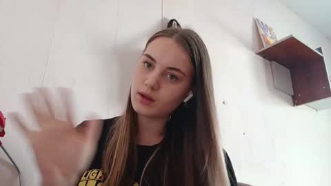 Snapshot of eveliaballiett chatting on 03-16-26, 09:24 Noor online show from 03-16-26, 09:24